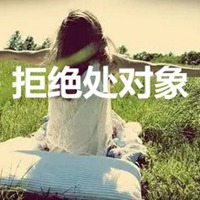戴墨镜超酷//动漫男女 (11)